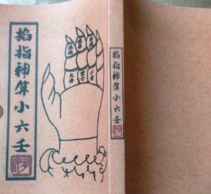 QQ截图20241122142915.png