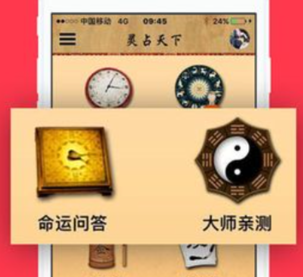 QQ截图20241126142726.png