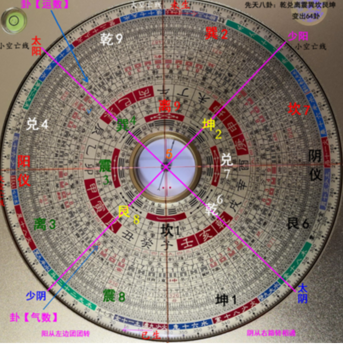 QQ截图20241129140737.png