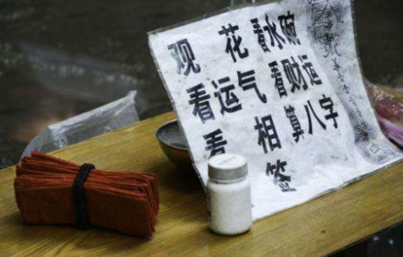 QQ截图20241202083618.png