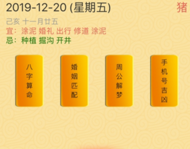 QQ截图20241202083656.png