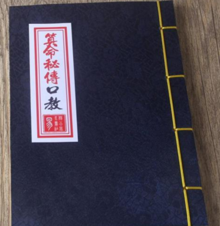 QQ截图20241205090210.png