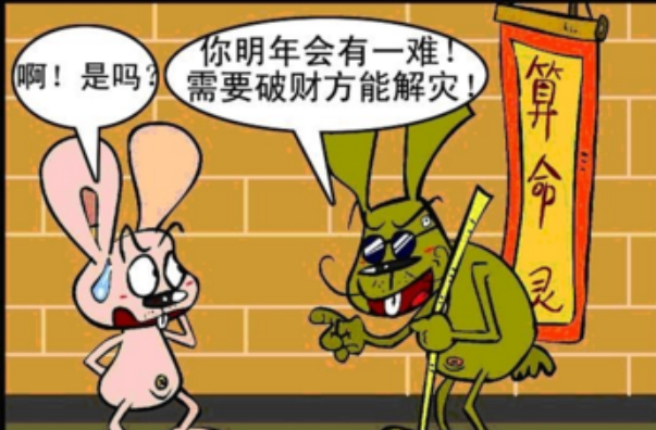 QQ截图20250324094637.png